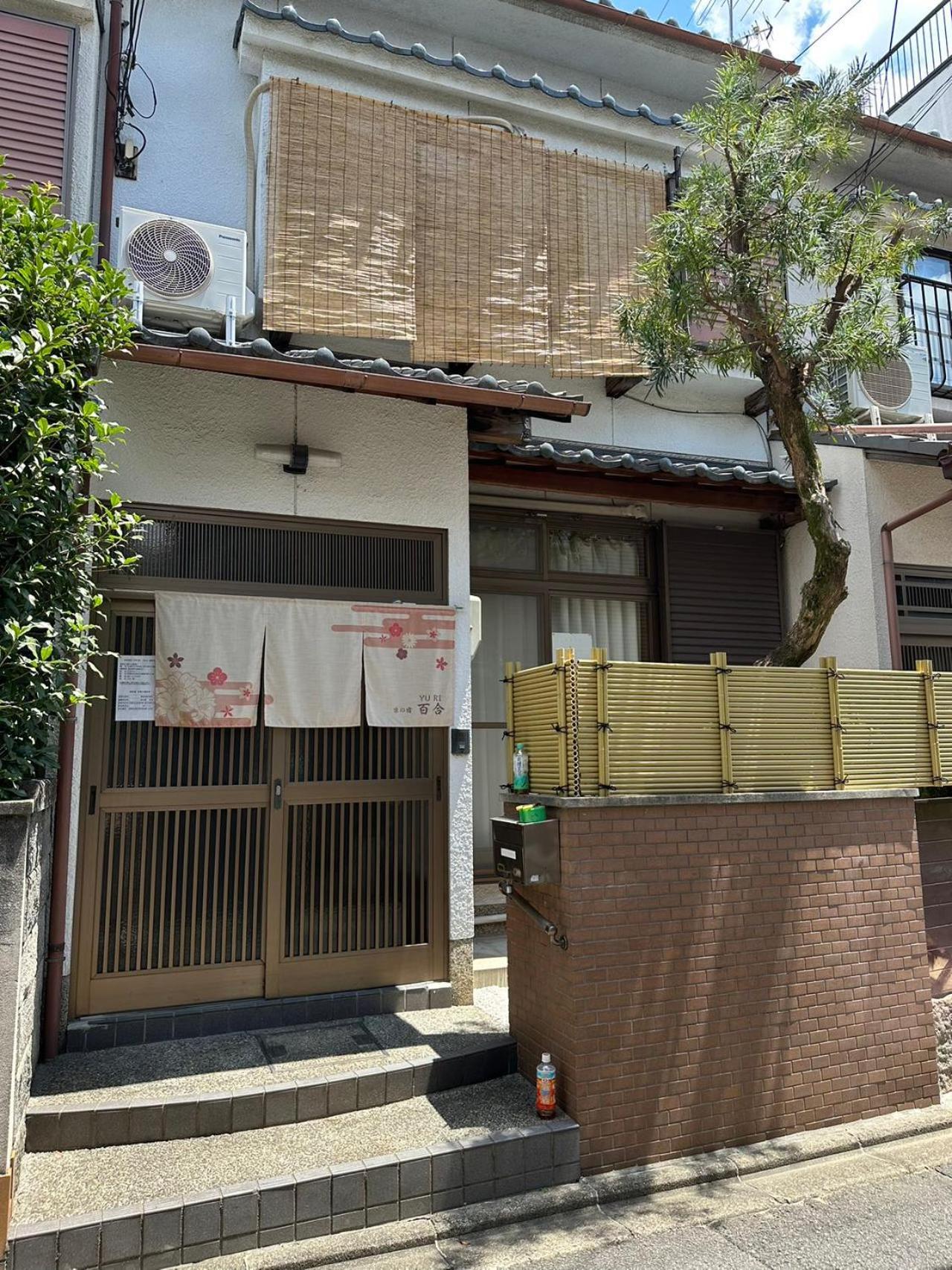 Kyoto Nijo Traditional House Exteriör bild